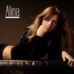 Алина - На обратном пути