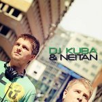 DJ Kuba & NE!TAN