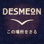 Desmeon feat. Steklo