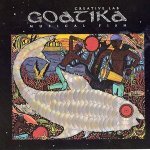 Goatika Creative Lab - Air - Музыка для динамической релаксации.