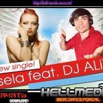 KSELA feat. DJ Alix