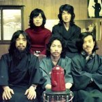 Kiyoko Itoh & The Happenings Four