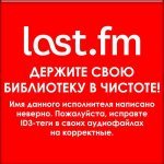 Луи Армстронг - Let My People Go