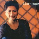 Mary Amora - Somewhere by the river