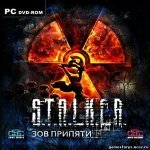 S.T.A.L.K.E.R - Радио Долга из Shadow of Chernobyl