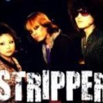 Stripper - Ur Not Alone (Wizard vs. Tim Healey Refix)