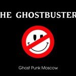 The Ghostbusters - Хайзенберг