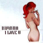 bimbha - I Love U (Extended Version)