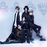exist†trace - Under mind