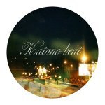 katano beat - Summer Nights
